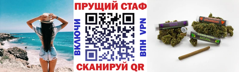 Виды наркотиков купить Курлово Гашиш  СОЛЬ  МЕФ  КОКАИН 