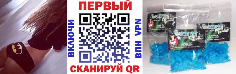 АМФЕТАМИН 97% Курлово