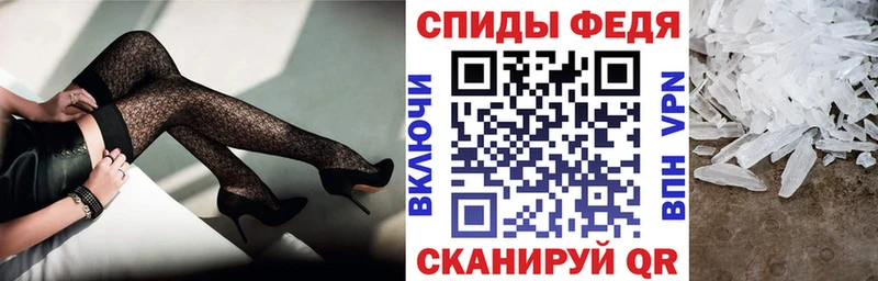 Amphetamine 97%  маркетплейс телеграм  Курлово 