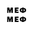 Метадон methadone amando008 gaston