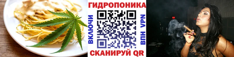 Canna-Cookies марихуана  Курлово 
