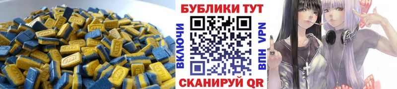 ЭКСТАЗИ XTC kraken как войти Курлово