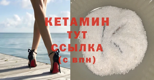 экстази Коряжма