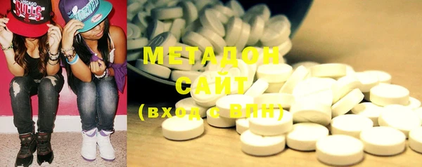стафф Краснотурьинск