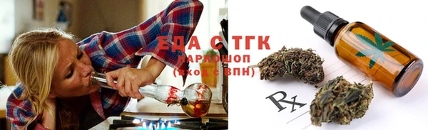 марки lsd Куйбышев