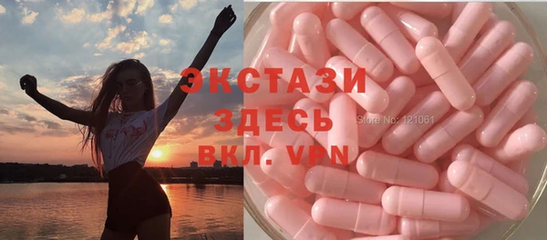 бошки Ладушкин