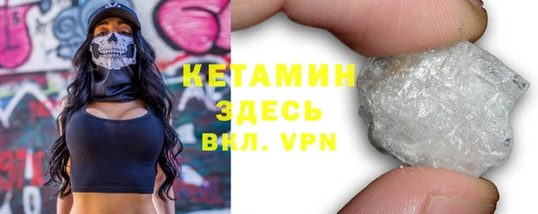 хмурый Краснослободск