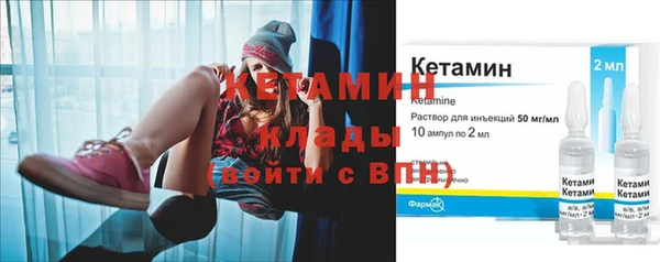 хмурый Краснослободск