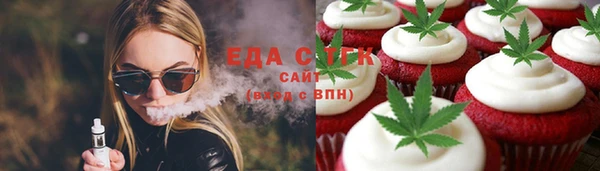 прущий лед Кукмор