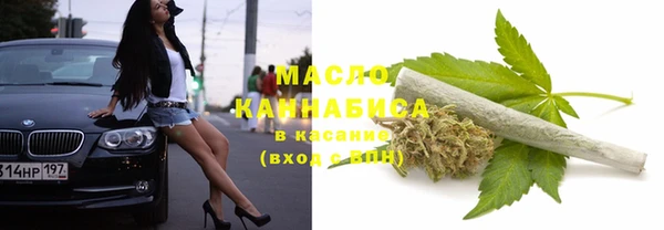 марки lsd Куйбышев