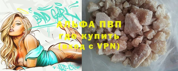 хмурый Краснослободск