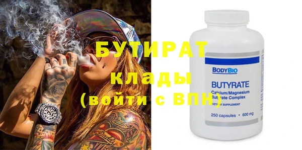 spice Кулебаки