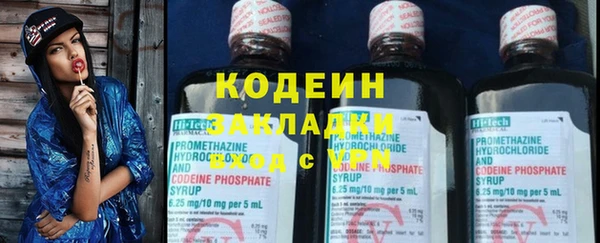 дистиллят марихуана Костерёво