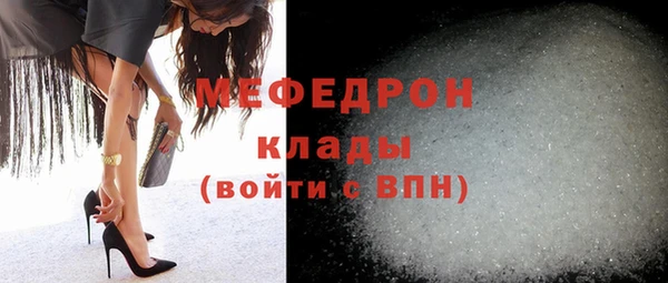 spice Кулебаки