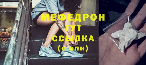 хмурый Краснослободск