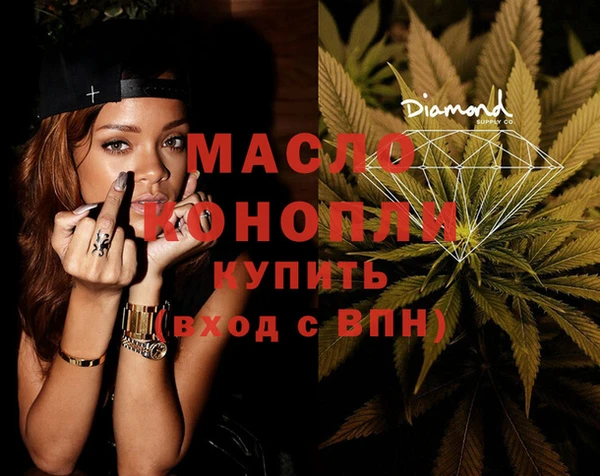 spice Кулебаки