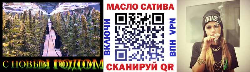 Дистиллят ТГК вейп  цены   Курлово 